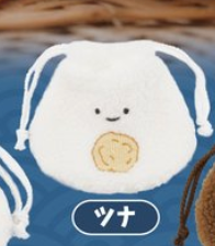 7月扭蛋 蓬鬆飯糰3