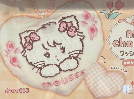 7月扭蛋 mikko 人物吉祥物靠墊