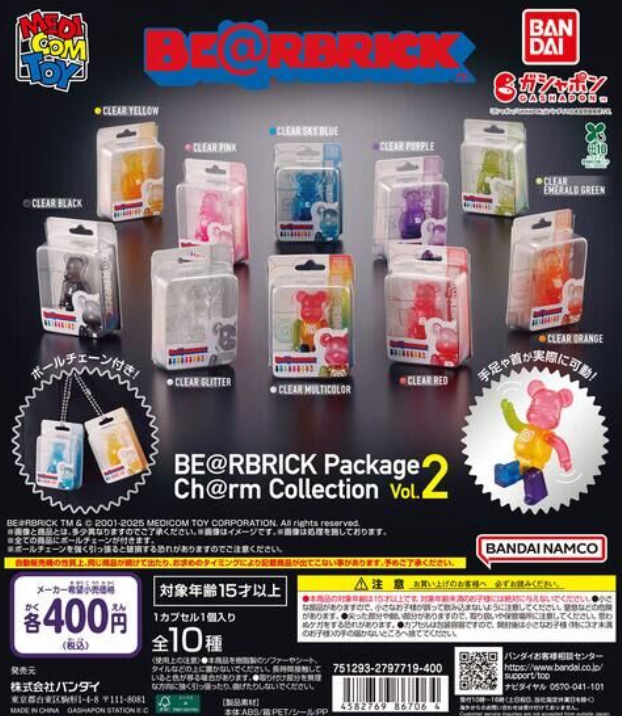 7月扭蛋 BE@RBRICK Package Ch@rm Collection Vol.2
