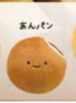 7月扭蛋 豆豆眼麵包系列2