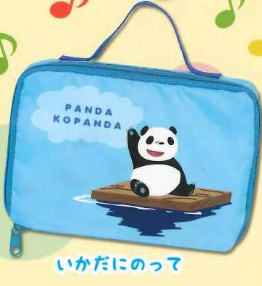 7月扭蛋 Panda Kopanda 旅行袋 ver.2