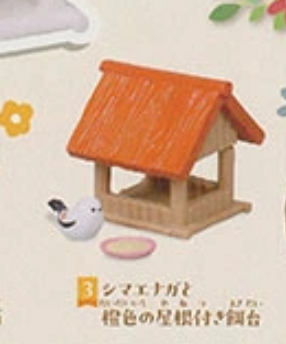 7月扭蛋 長尾山雀和巢箱 2
