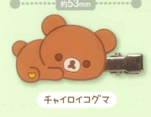 7月扭蛋 鬆弛熊棕熊的朋友瀏海夾