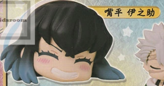 7月扭蛋 鬼滅之刃特別混音版3