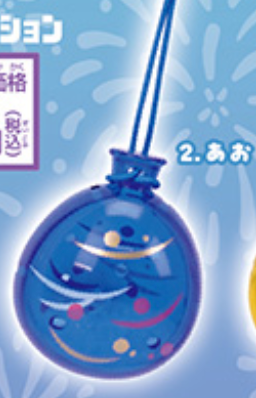 7月扭蛋 釋迦沙卡溜溜球 2