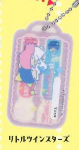 7月扭蛋 Sanrio Characters 兒童湯匙叉子壓克力掛件