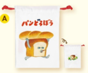 7月扭蛋 麵包小偷抽繩袋