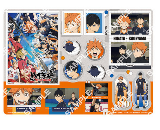 7月扭蛋 排球少年! !劇場版:垃圾場的戰鬥 Jumbo Carddass