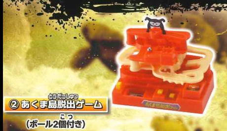 7月扭蛋 Epoch 的 Split Ace 棒球棋盤動作遊戲