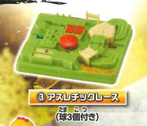 7月扭蛋 Epoch 的 Split Ace 棒球棋盤動作遊戲
