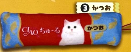 7月扭蛋 CIAO Churu 毛絨吉祥物