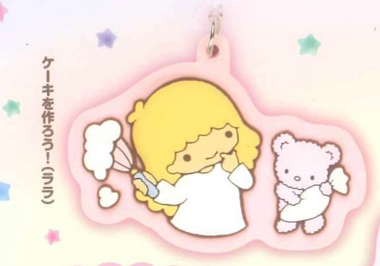 7月扭蛋 littletwinstars 極光復古橡膠飾物