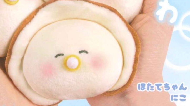 8月扭蛋 圓眼 Namagaki Baby Zumugyu 絨毛玩具