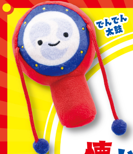 8月扭蛋 Nikorino 懷舊玩具 絨毛玩具