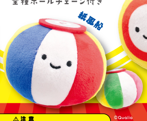 8月扭蛋 Nikorino 懷舊玩具 絨毛玩具