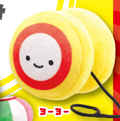 8月扭蛋 Nikorino 懷舊玩具 絨毛玩具