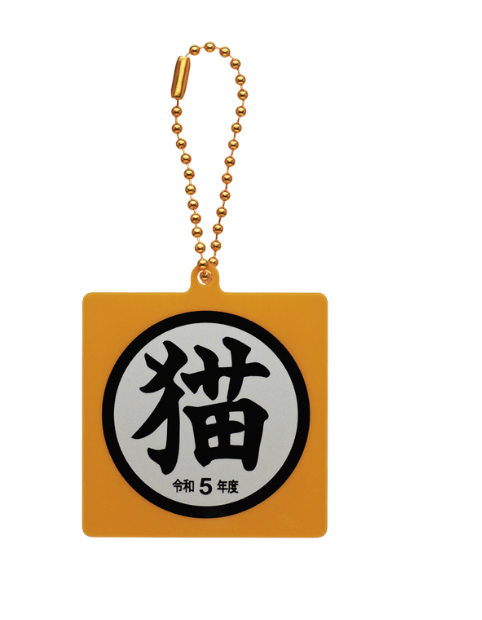8月扭蛋 「貓」週邊商品
