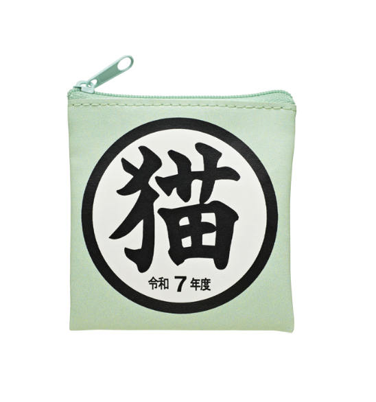 8月扭蛋 「貓」週邊商品