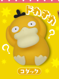 8月扭蛋 寶可夢各種招式