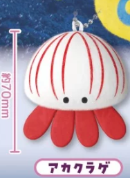 8月扭蛋 有毒螞蟻危險海洋生物毛絨球鏈