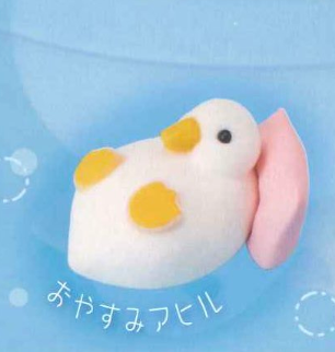 8月扭蛋 柔軟蓬鬆的鴨子日子