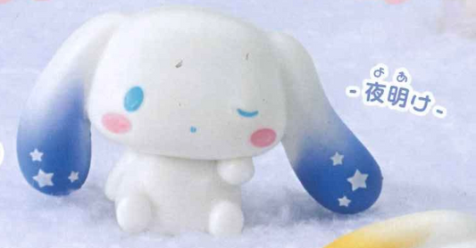 8月扭蛋 肉桂捲閃耀天空和晚安圖