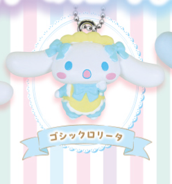 8月扭蛋 Cinnamoroll Sweet♡Lolita吉祥物 棉花糖色