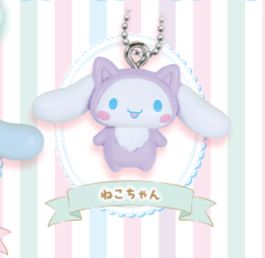 8月扭蛋 Cinnamoroll Sweet♡Lolita吉祥物 棉花糖色