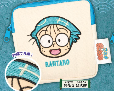 8月扭蛋 忍者亂太郎方形小袋