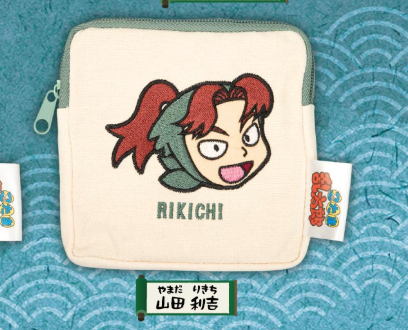 8月扭蛋 忍者亂太郎方形小袋