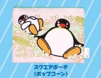 8月扭蛋 PINGU 毛絨臉抽繩包和小袋系列
