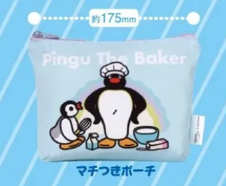 8月扭蛋 PINGU 毛絨臉抽繩包和小袋系列