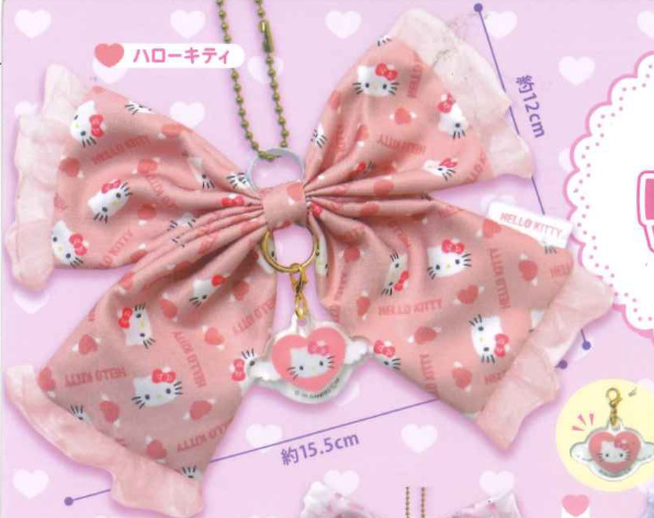 8月扭蛋 Sanrio 人物絲帶吊飾