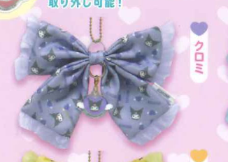 8月扭蛋 Sanrio 人物絲帶吊飾