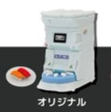 8月扭蛋 SUZUMO 壽司機器人