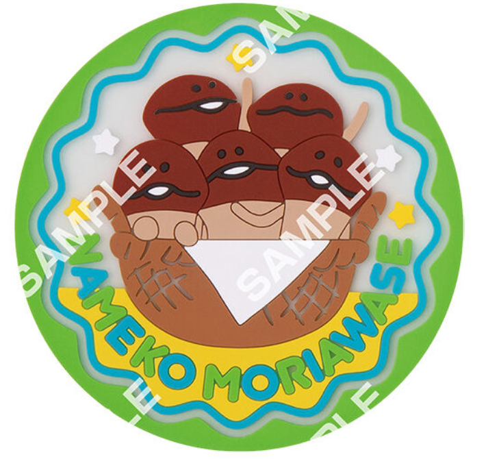 8月扭蛋 蘑菇栽培套裝 透明橡膠杯墊