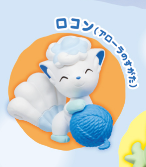 8月扭蛋 寶可夢 溫暖時光2