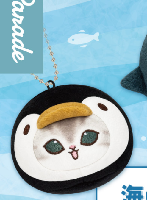 8月扭蛋 海洋生物貓臉絨毛玩具