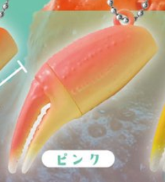 8月扭蛋 蟹爪梳