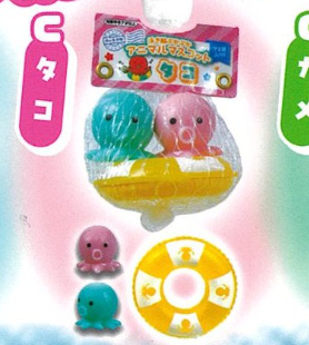 8月扭蛋 漂浮動物吉祥物 2