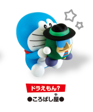8月扭蛋 哆啦A夢捉迷藏手辦3