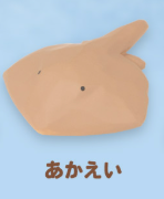 8月扭蛋 木雕藝術家川崎誠二的木製動物吉祥物3