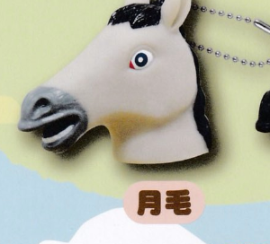 8月扭蛋 馬頭手指木偶鑰匙扣