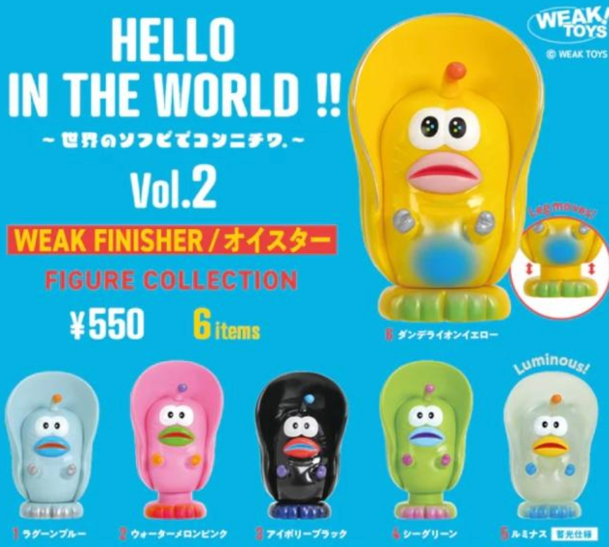 8月扭蛋 WEAK FINISHER牡蠣公仔vol.2