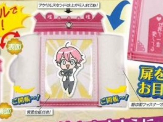 8月扭蛋 神道教祭壇扁平袋吉祥物