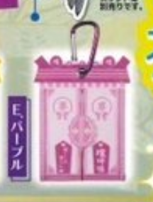 8月扭蛋 神道教祭壇扁平袋吉祥物