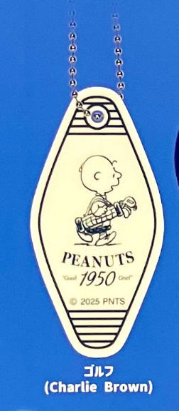 8月扭蛋 KOROKOROSNOOPY 運動鑰匙圈