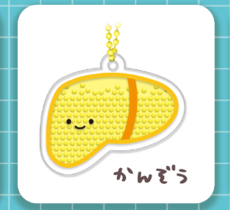 8月扭蛋 Nikorino Healthy Body Shaka Shaka 壓克力鑰匙圈