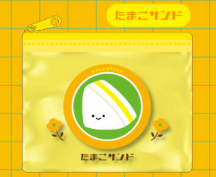 8月扭蛋 Nikorino Pure Cafe 透明袋