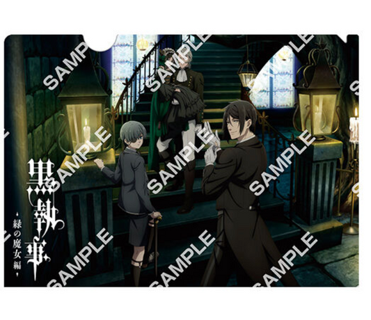 8月扭蛋 黑執事 -綠色魔女- 迷你透明文件夾